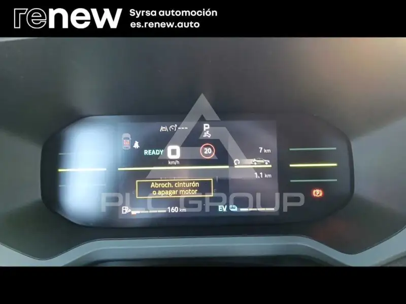 2026 Dacia Duster