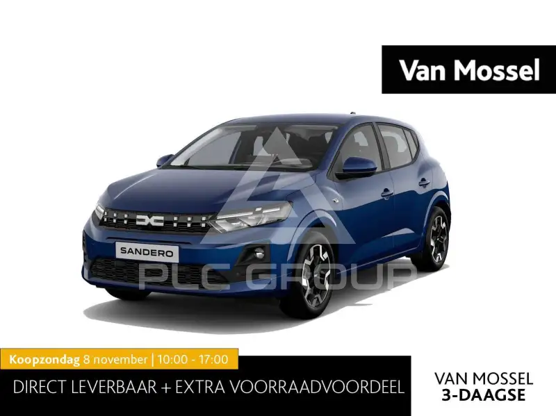 2026 Dacia Sandero