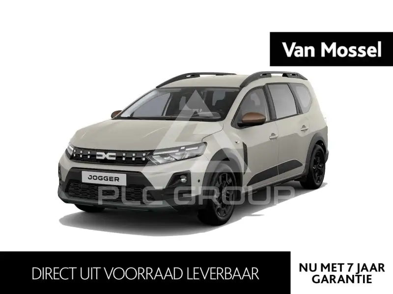 2026 Dacia Jogger
