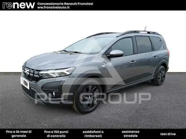 2026 Dacia Jogger