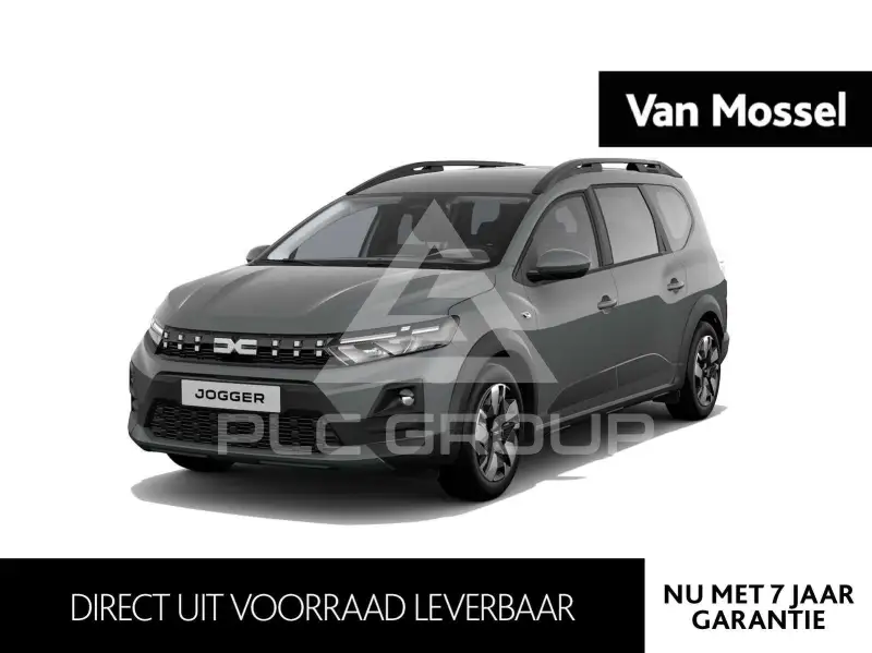 2026 Dacia Jogger