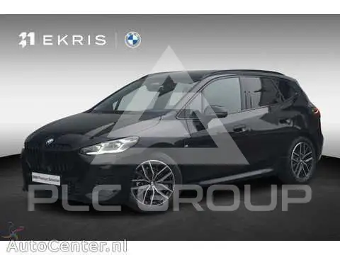 2026 BMW 2 Series