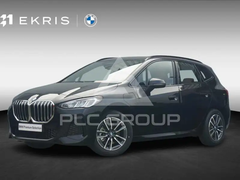 2026 BMW 2 Series