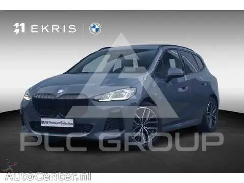 2026 BMW 2 Series
