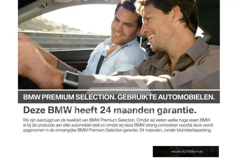 2026 BMW 218
