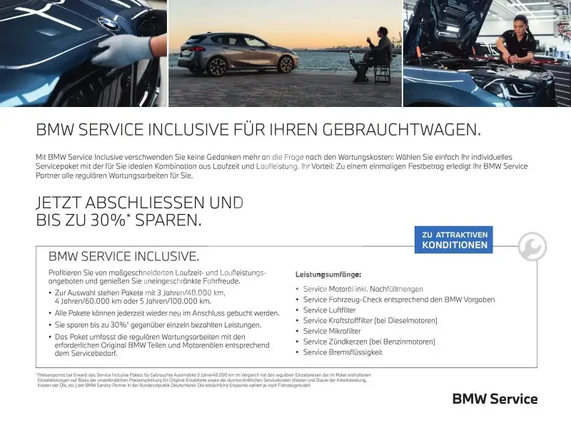 2026 BMW 218