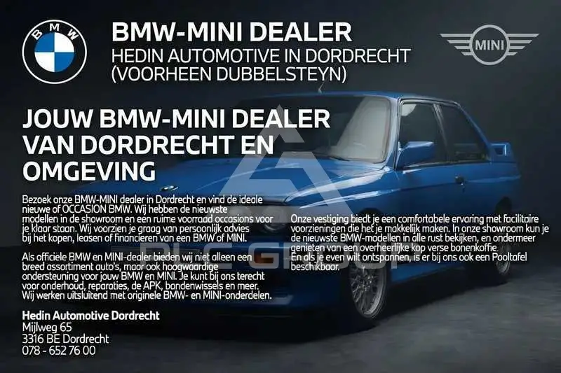 2026 BMW 218