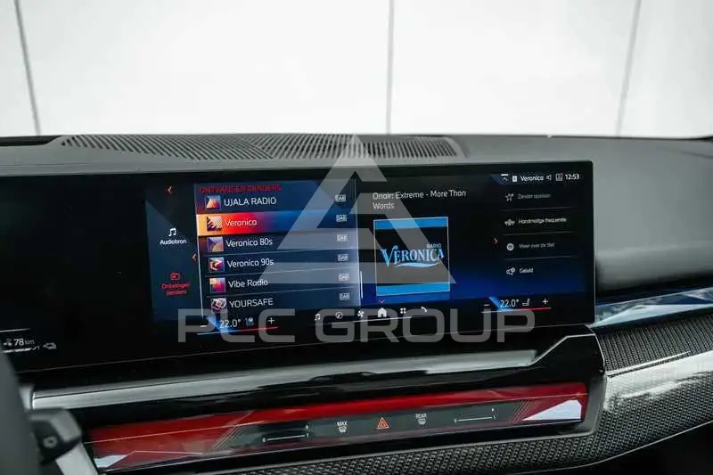 2026 BMW 523