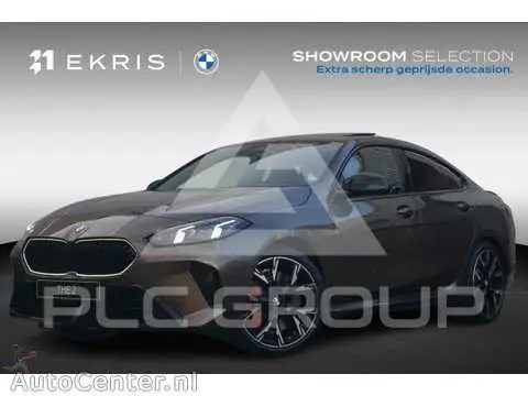 2026 BMW 2 Series
