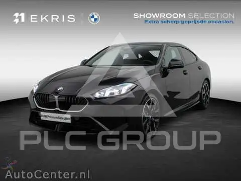 2026 BMW 2 Series