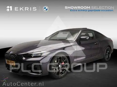 2026 BMW 4 Series