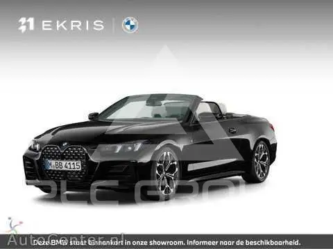2026 BMW 4 Series