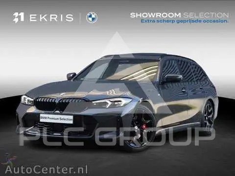2026 BMW 330