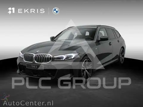 2026 BMW 330