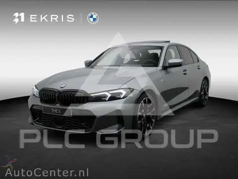 2026 BMW 330