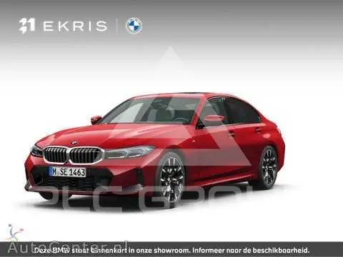 2026 BMW 330