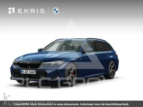 2026 BMW 330