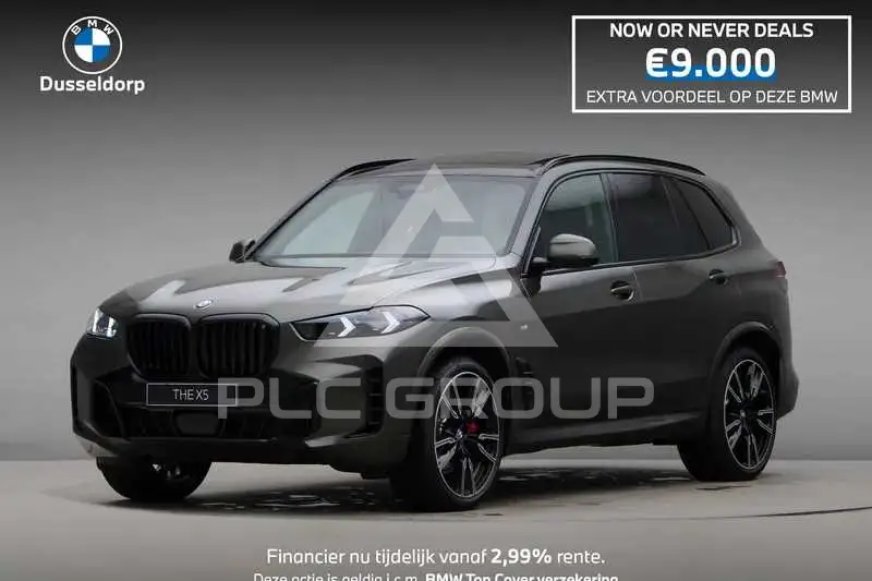 2026 BMW X5