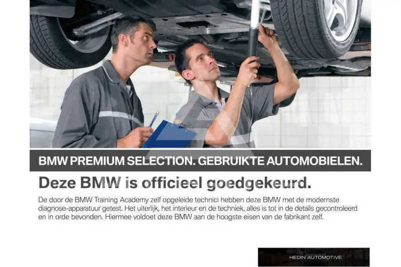 2026 BMW X7
