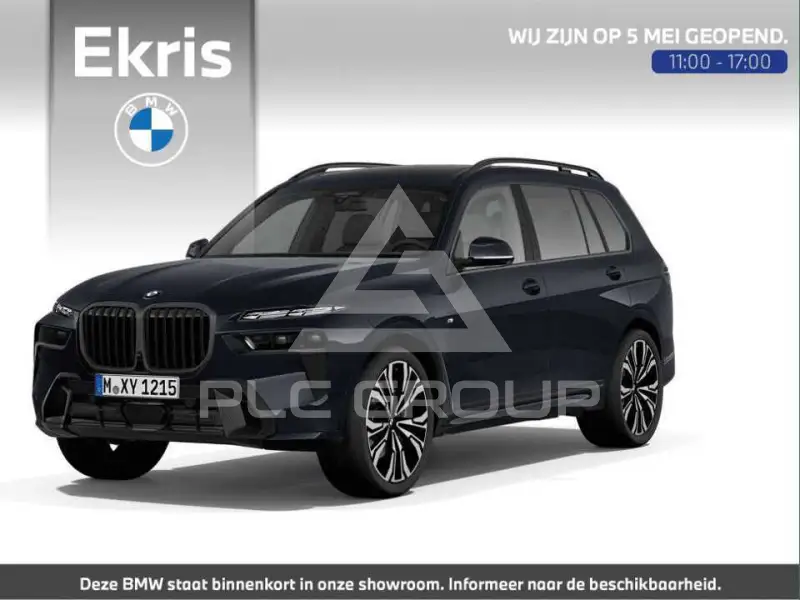 2026 BMW X7