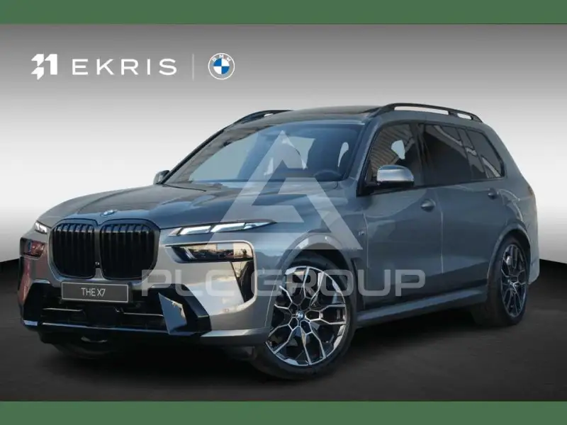 2026 BMW X7