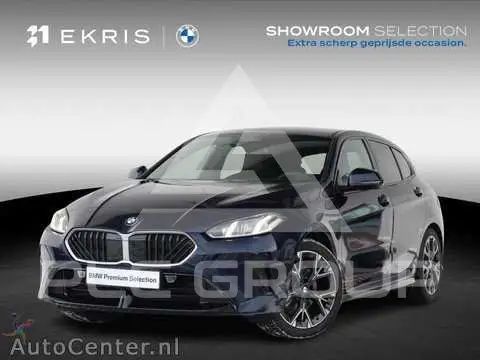 2026 BMW 120