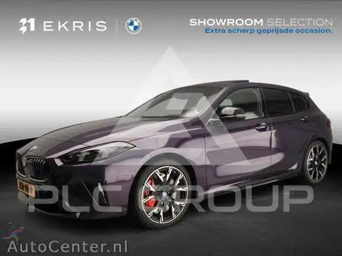 2026 BMW 120