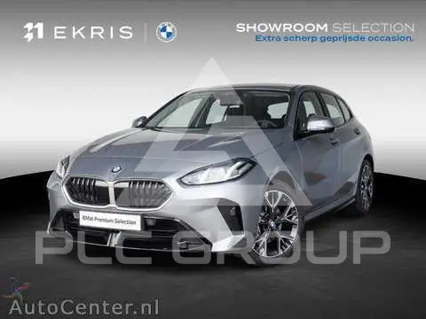2026 BMW 120