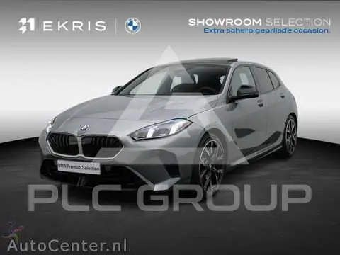2026 BMW 120