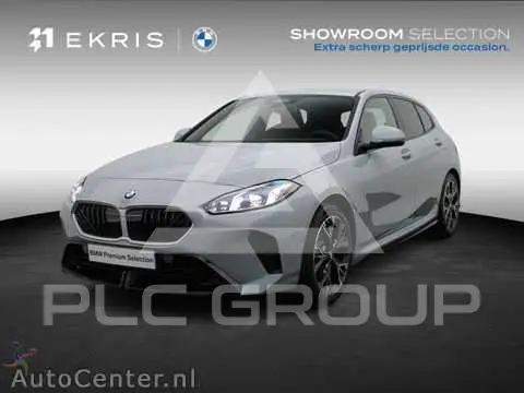 2026 BMW 120