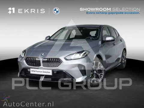 2026 BMW 120
