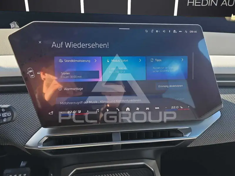 2026 BMW iX