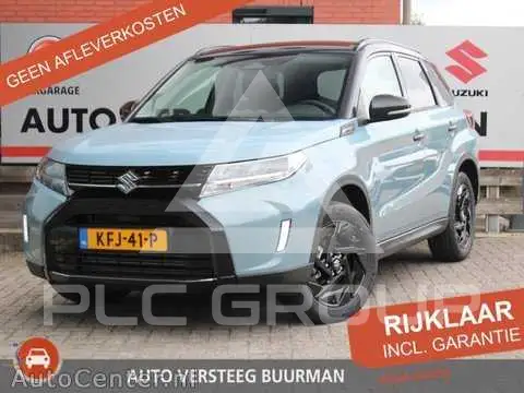 2026 Suzuki Vitara