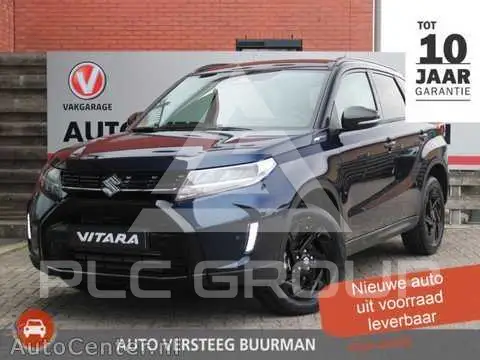 2026 Suzuki Vitara