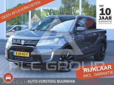 2026 Suzuki Vitara