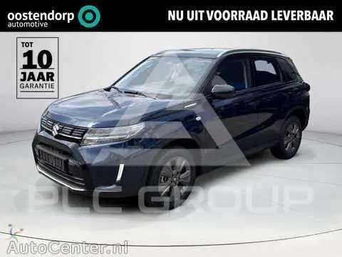 2026 Suzuki Vitara