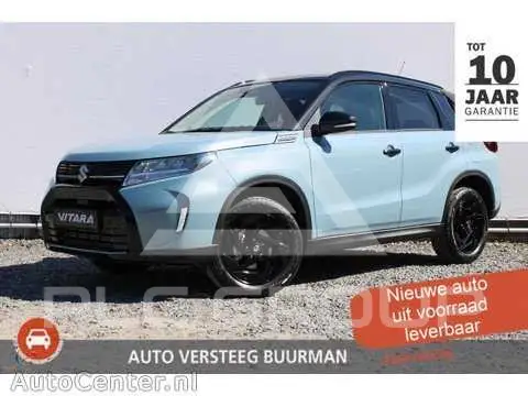2026 Suzuki Vitara
