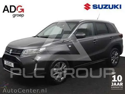2026 Suzuki Vitara