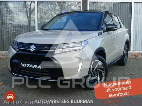 2026 Suzuki Vitara