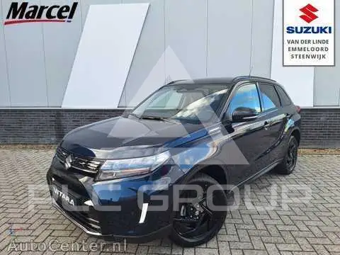 2026 Suzuki Vitara