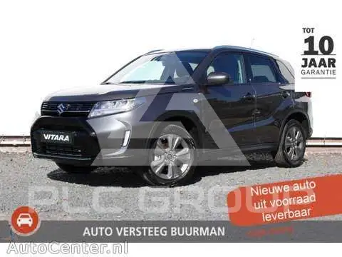 2026 Suzuki Vitara