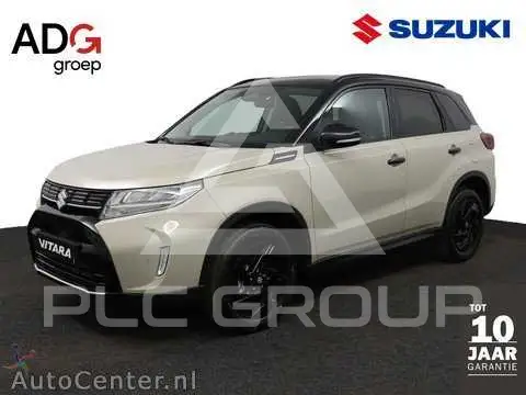 2026 Suzuki Vitara