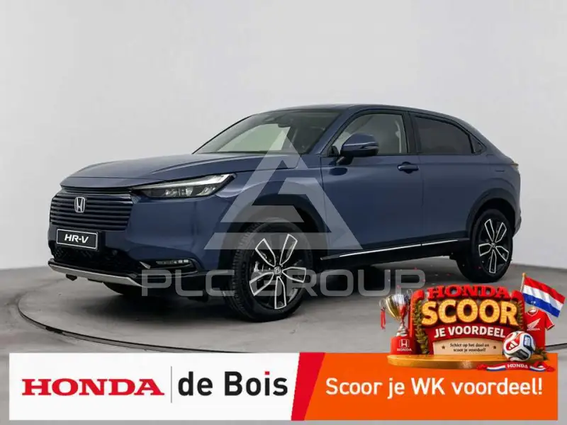 2026 Honda HR-V