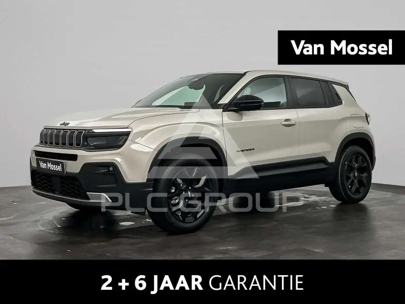 2026 Jeep Avenger