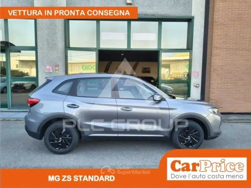 2026 MG ZS