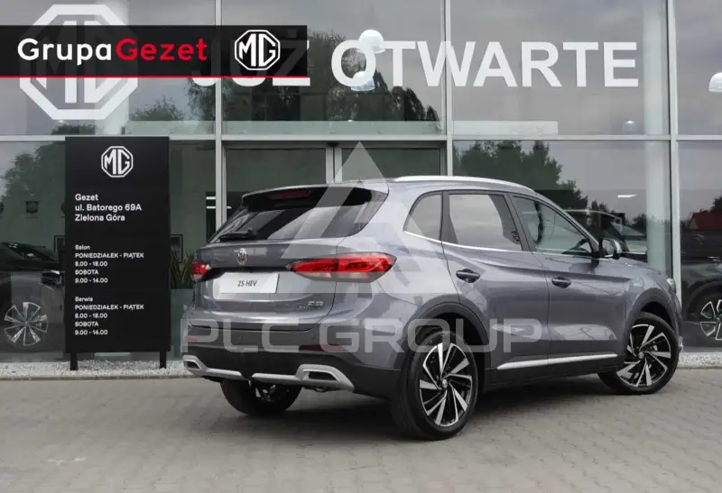 2026 MG ZS