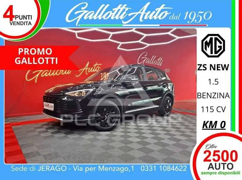2026 MG ZS