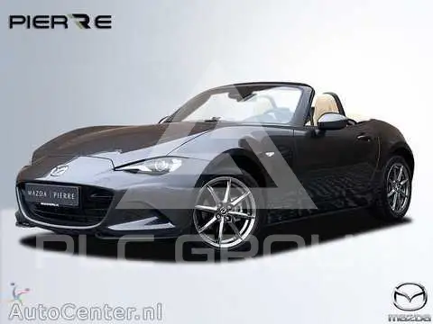 2026 Mazda MX-5
