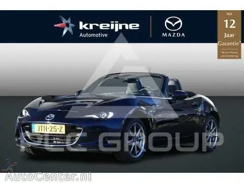 2026 Mazda MX-5