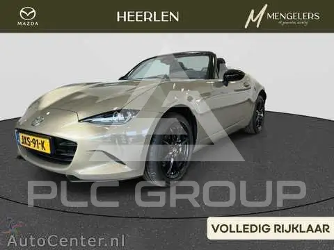 2026 Mazda MX-5